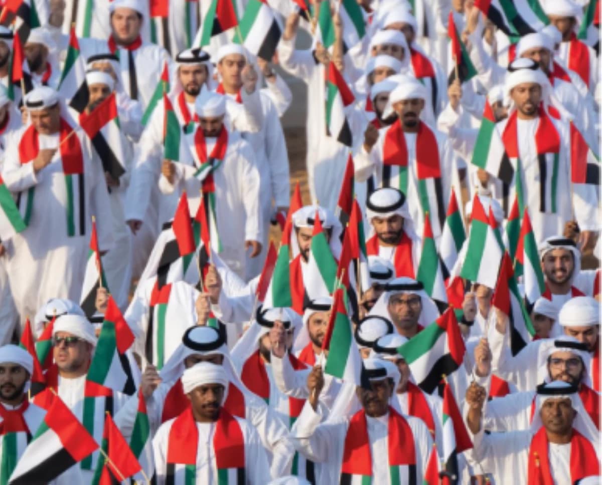 ديوان الرئاسة ينظم مسيرة الاتحاد في ديسمبر