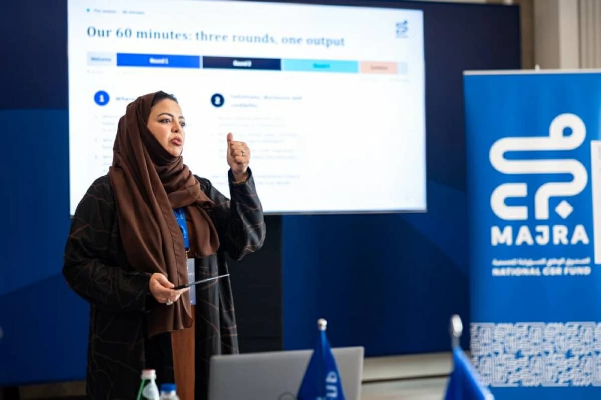 مجرى يؤسس مختبر الاستثمار لدعم التمويل