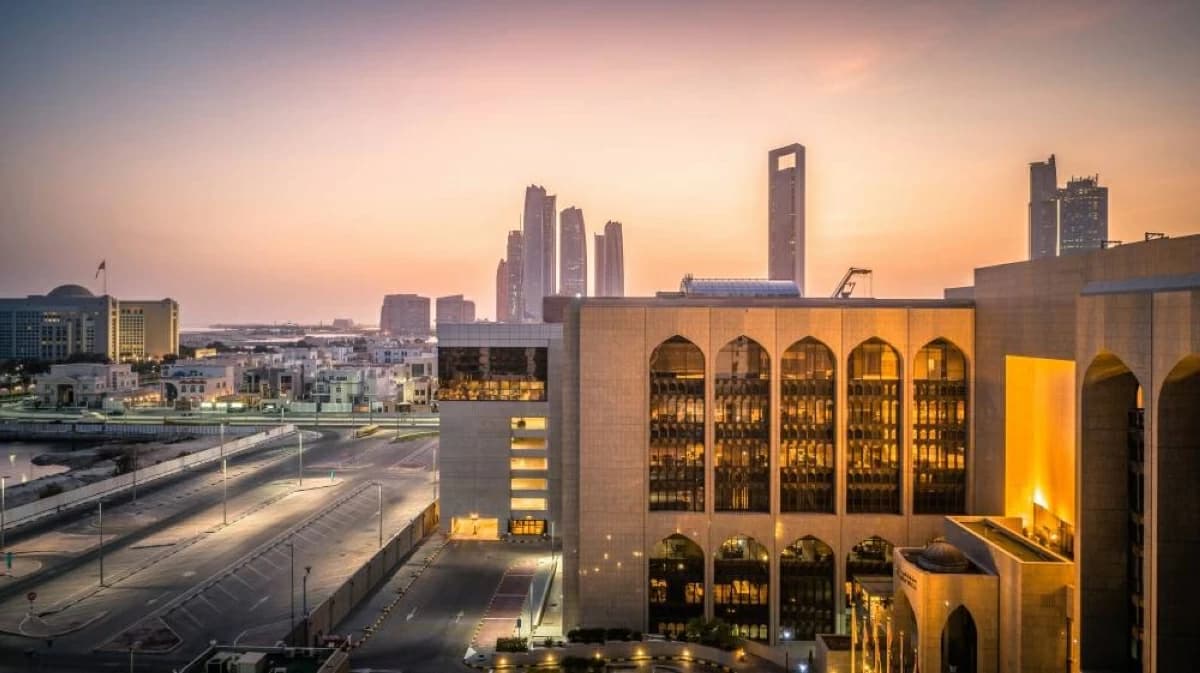 المركزي يقيم حفل بنوك الإمارات في بانكوك