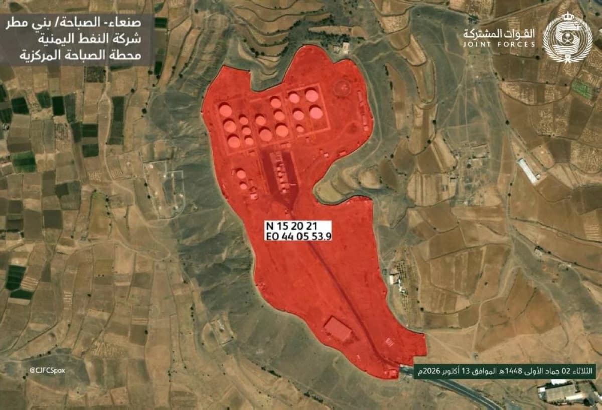 السعودية تدعو المدنيين لمغادرة صنعاء