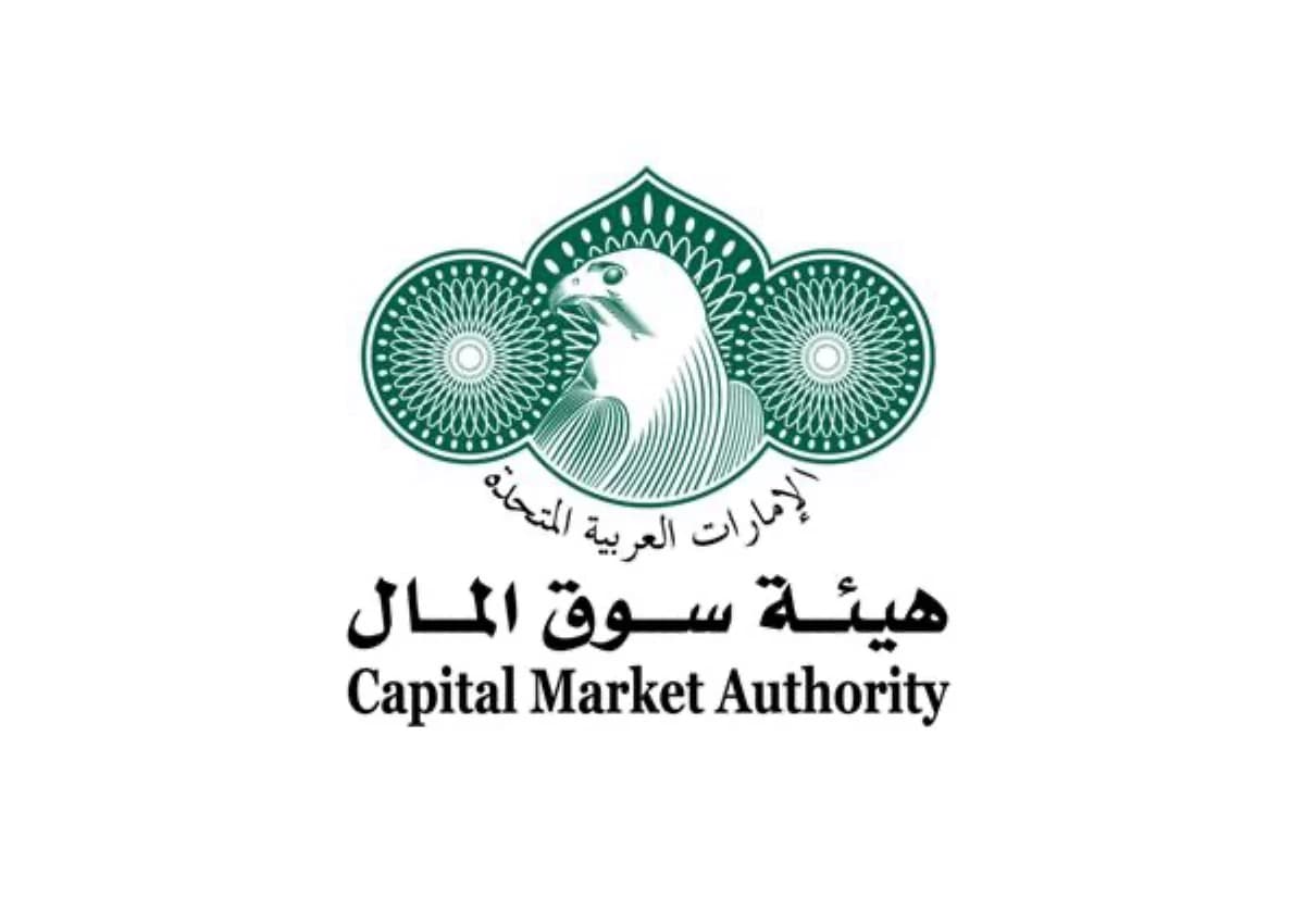 الهيئة المالية تساند الوصول للأطر التنظيمية