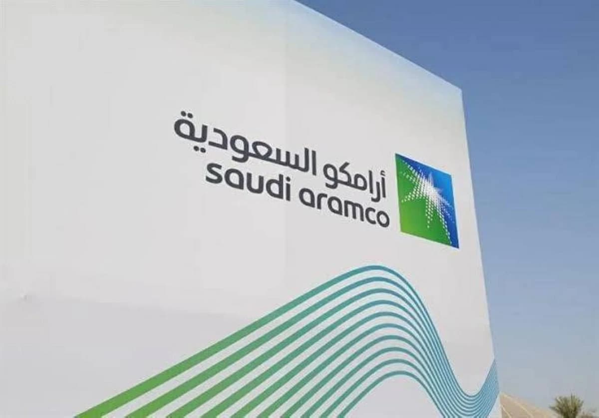 السعودية تتعرض لهجوم على مبنى أرامكو بالظهران