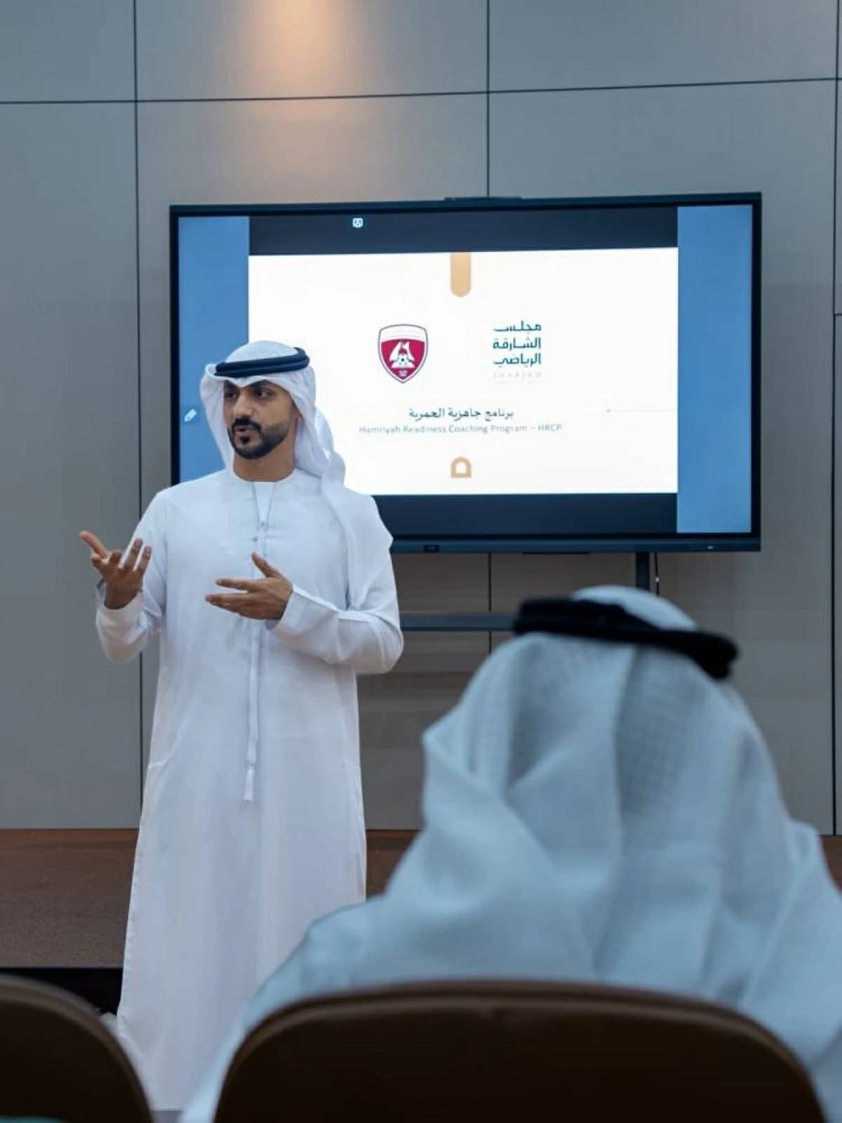إطلاق منصة جاهزية الحمرية لتعزيز التميز