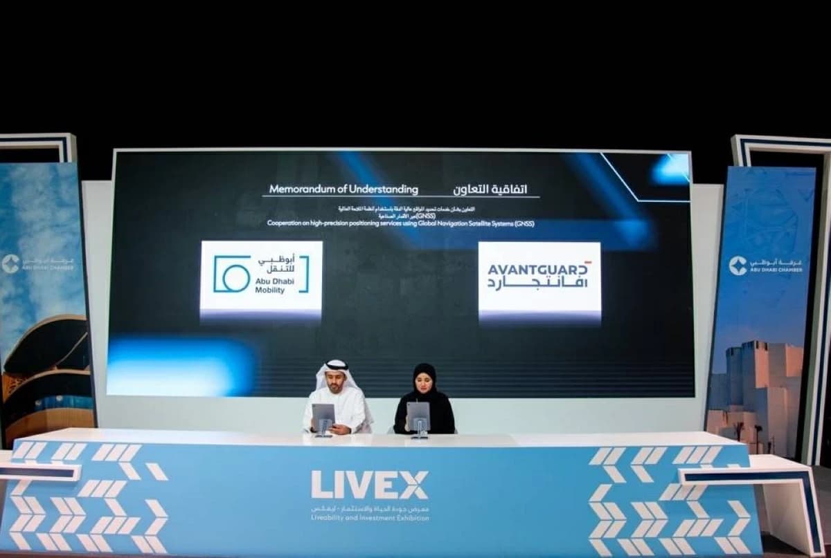 إيدج ومركز النقل يعززان التنقل المستدام في أبوظبي