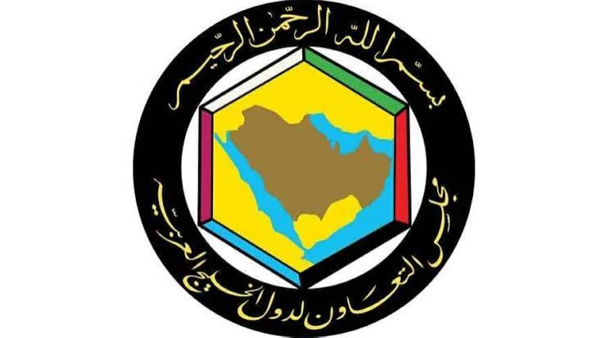 تأجيل القمة الخليجية الأوروبية