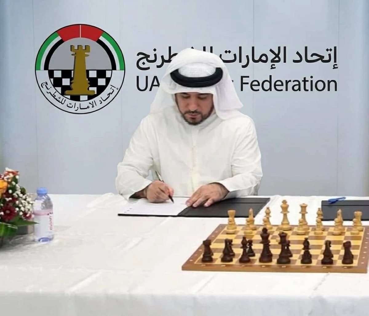 اتحاد الشطرنج ومبادلة يعقدان تعاوناً لدعم المواهب