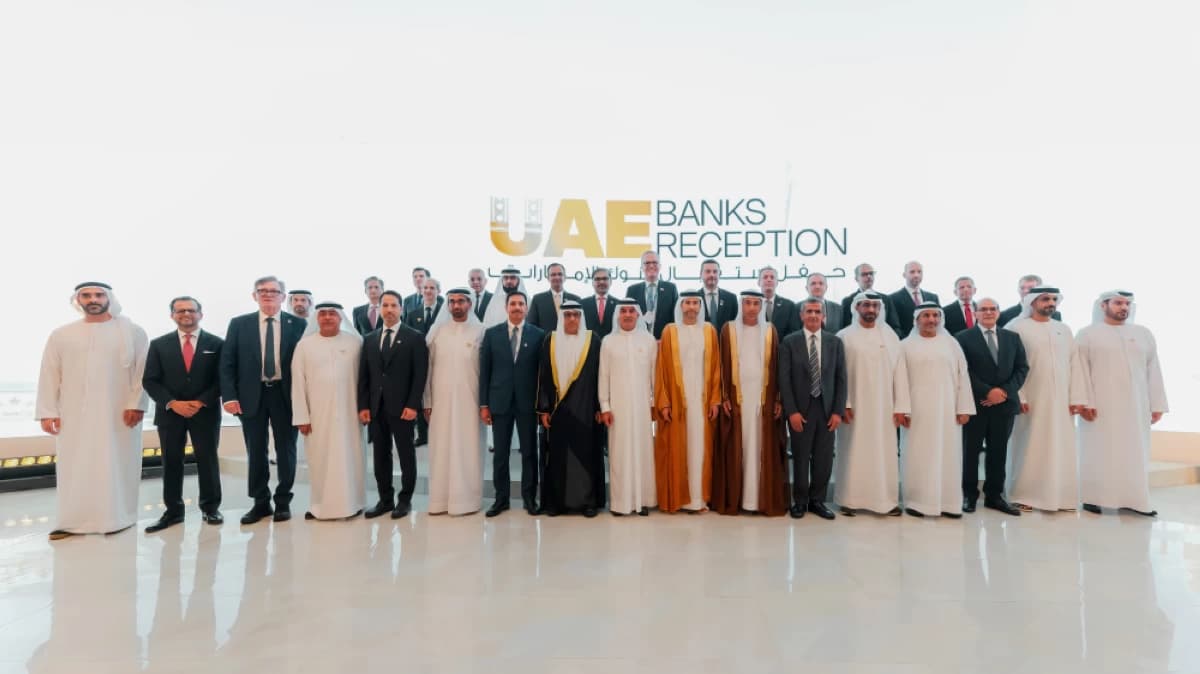 المركزي يكرم بنوك الإمارات في بانكوك