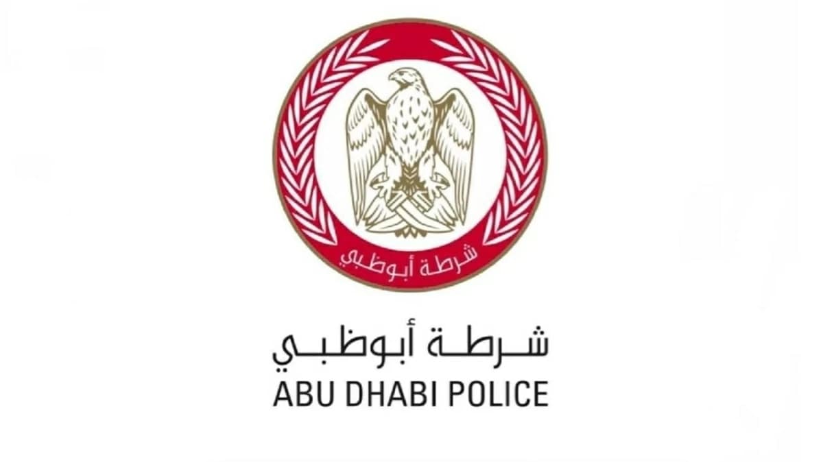 شرطة أبوظبي تحجز 9237 سكوتر مخالف