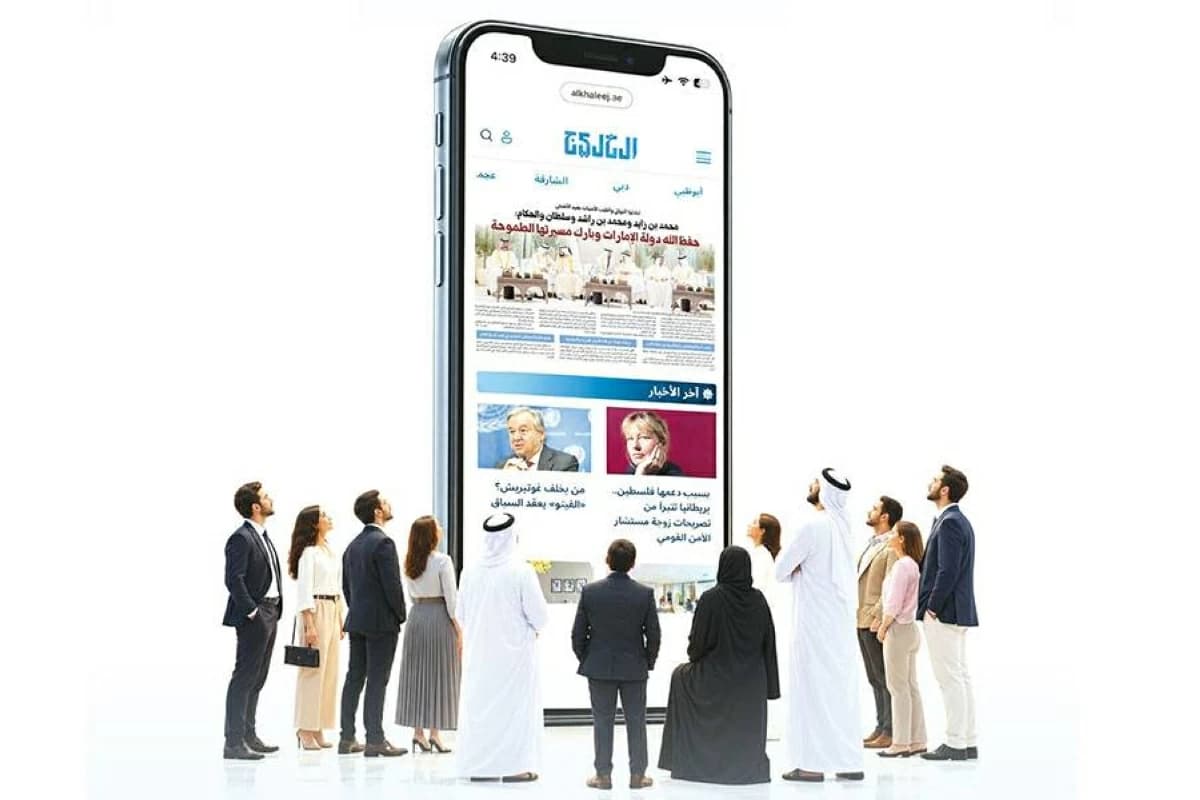 مليار زائر لـ الخليج في عام