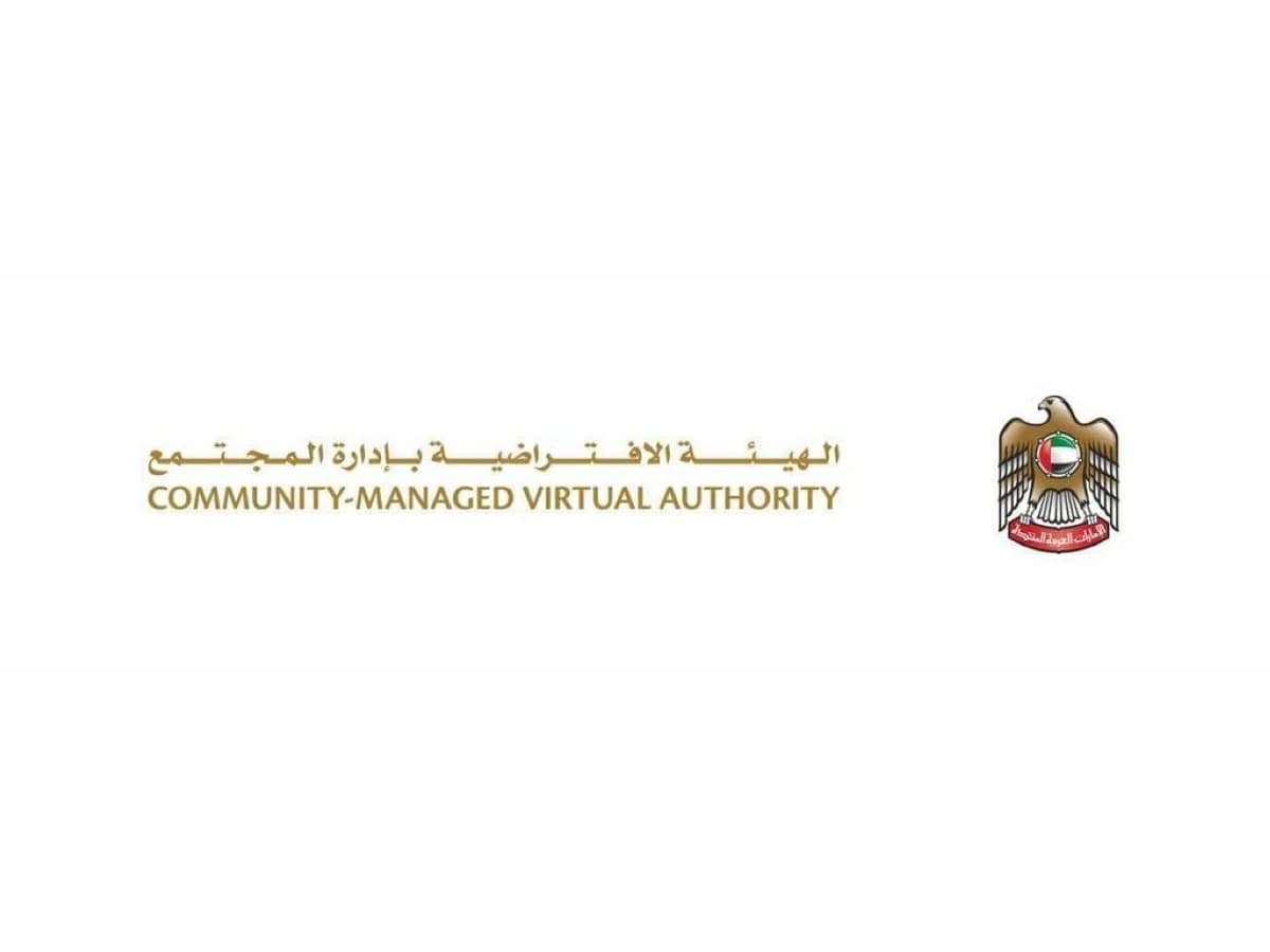 زايد بن محمد يعيّن مروة فاضل أول مديرة عامة لهيئة المجتمع