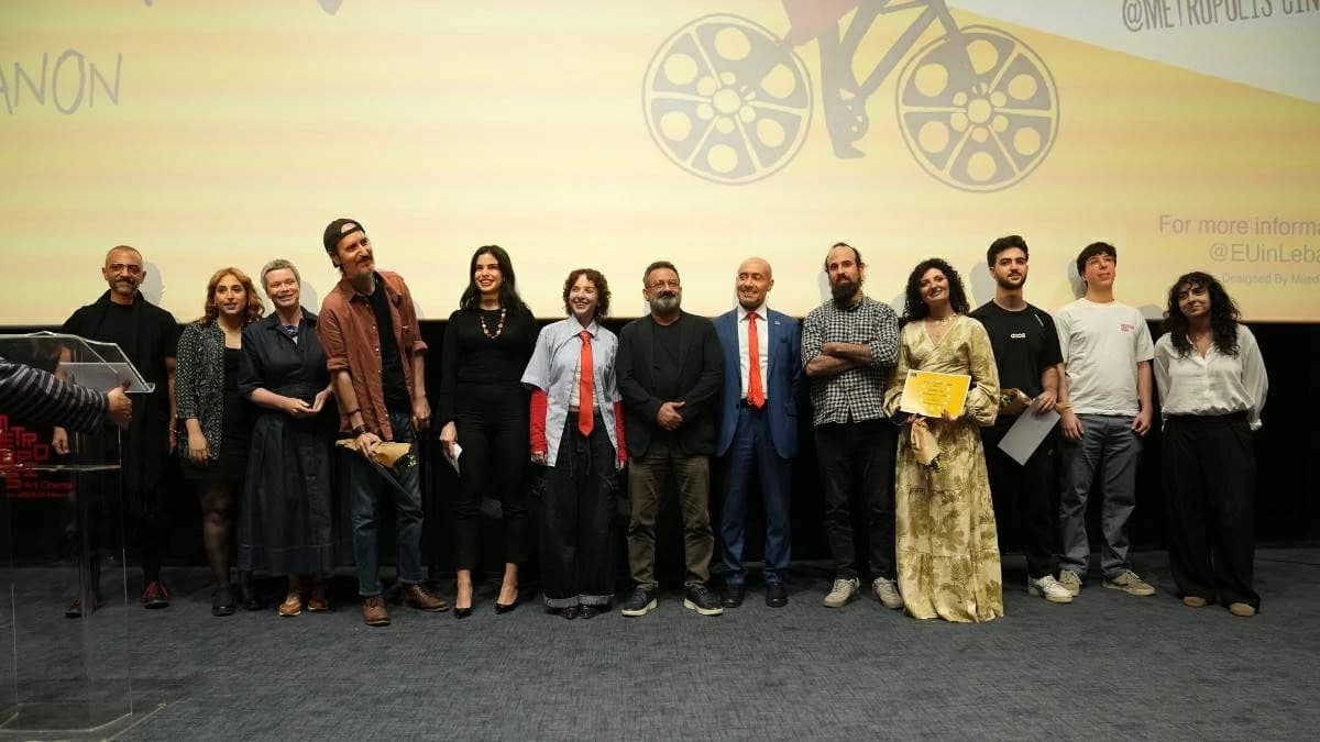 ختام مهرجان السينما الأوروبية الـ30 في بيروت