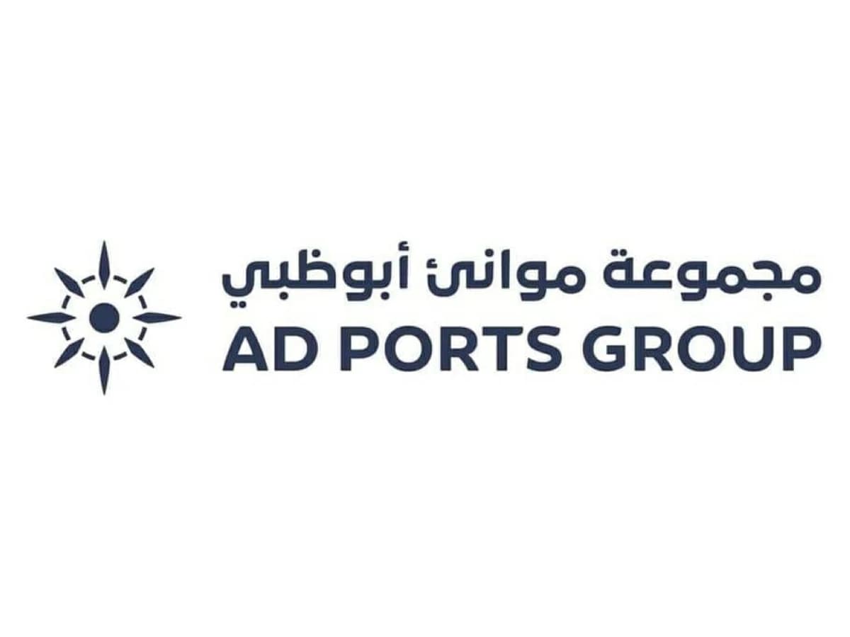 موانئ أبوظبي تقلل انبعاثاتها 6% في 2025