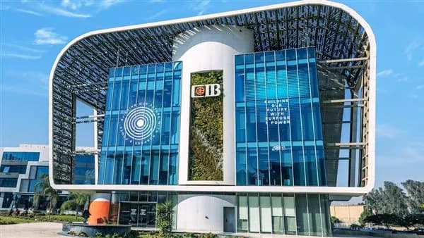 «فوربس» تصنف CIB من أفضل البنوك عالميا 2026