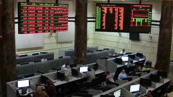 البورصة المصرية تتراجع بقيمة 5.7 مليار جنيه