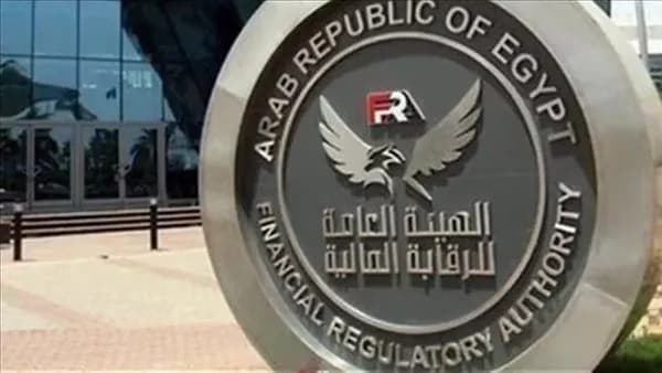 الرقابة المالية توضح حول حوالة الحق في عقود المطورين