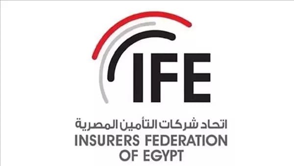 اتحاد التأمين يوصي بمراجعة الوثائق دوريا