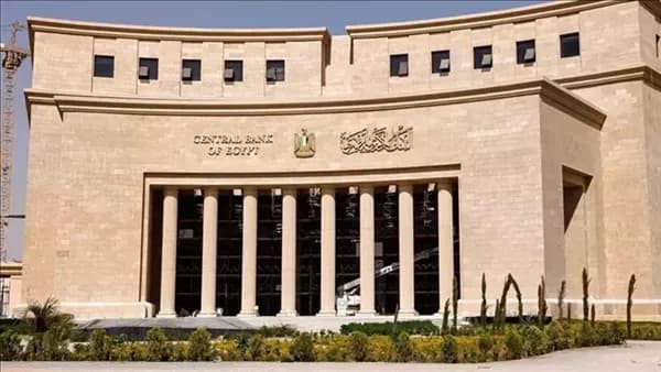 المركزي المصري يعزز الاحتياطات الأجنبية
