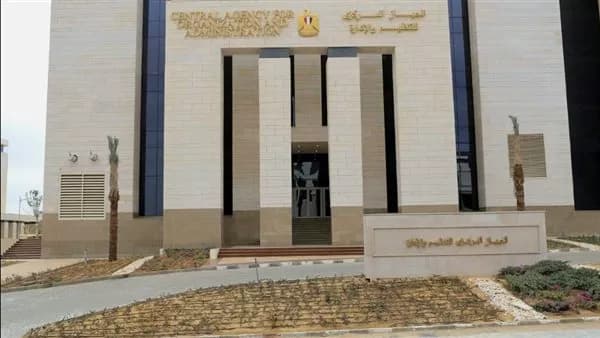 التنظيم والإدارة يتيح مواعيد اختبارات وظائف الأوقاف