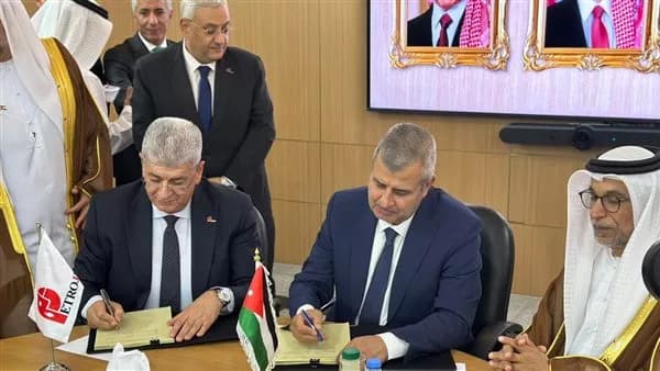بتروجت تنفذ مشروع غاز في الأردن