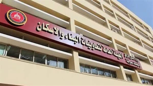 فرص استثمارية في مزاد بناء تسير