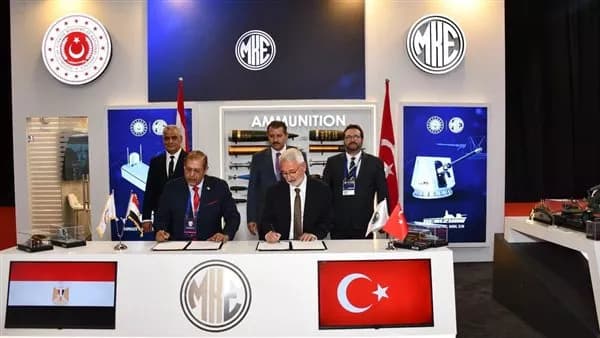 الإنتاج الحربي وMKE التركي يتعاونان في الصناعات الدفاعية