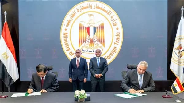 شركة صينية ستبني مجمع إطارات باستثمار 500 مليون دولار