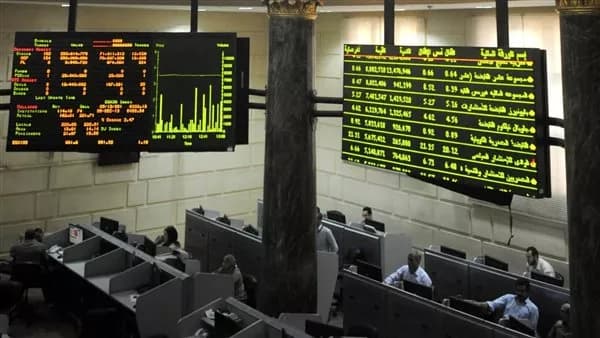 البورصة المصرية تربح 9.1 مليار جنيه الأربعاء