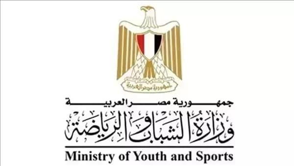 وزارة الرياضة تعدل لائحة الاتحاد المصري للجوجيتسو
