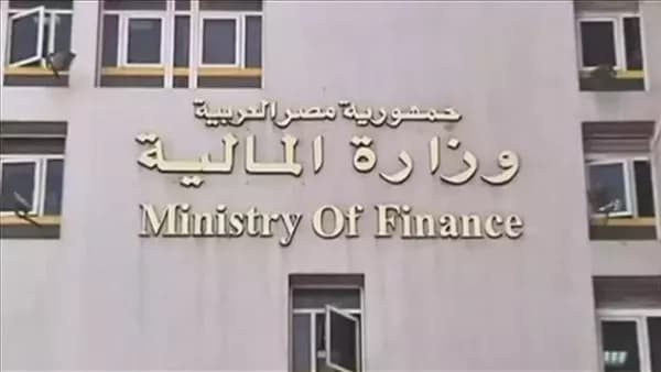 المالية تهدف لخفض الدين إلى 78% بحلول 2027