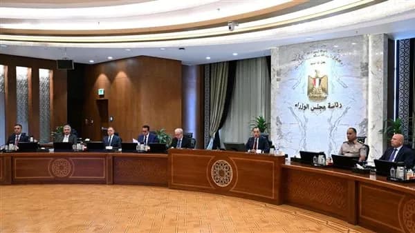 إي فاينانس تدير منصة صندوق تنمية الصادرات