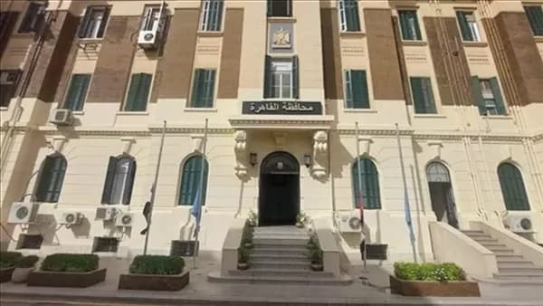 تustan النظام الأساسي للجنة العاملين في الجمعية المصرية للتأمين