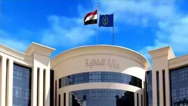 الداخلية ترفع رسوم سفر الفلسطينيين