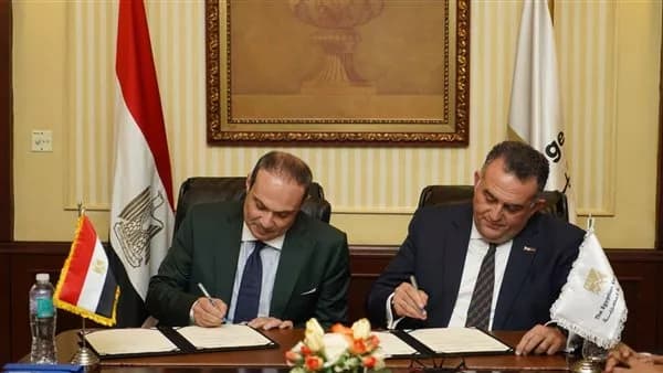 البورصة تتعاون مع الإيداع لتعزيز تداول أدوات الدين