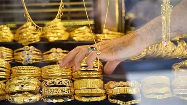 ارتفاع سعر الذهب بمصر 55 جنيهًا