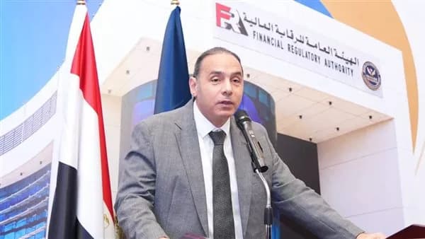 هيئة الرقابة المالية تصدر معايير التقييم العقاري المصرية
