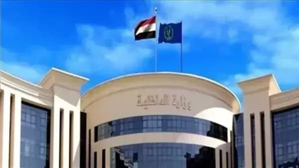 الداخلية تعيد الجنسية لـ 63 شخصًا