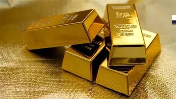 الذهب يرتفع مع قرار رفع الفائدة وتراجع النفط