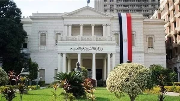 التعليم يغير رسوم الخدمات في المدارس
