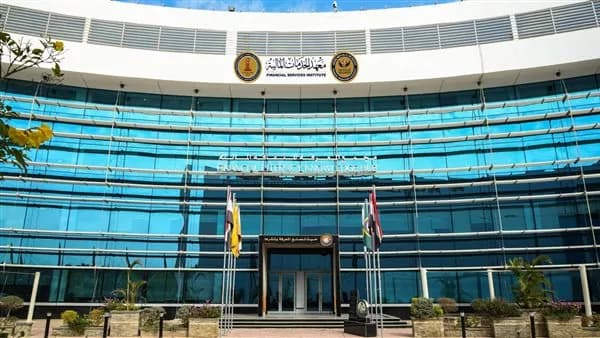 قرار بتنظيم عمل المركز الإقليمي للتمويل المستدام
