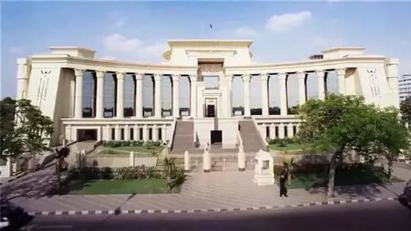 المصدر ينشر أحكام المحكمة الدستورية ليوم 9 سبتمبر