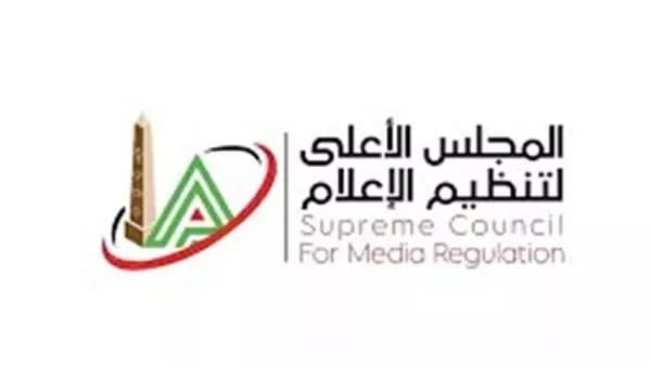 الأعلى للإعلام يوقف 7 برامج على الشمّس و هي