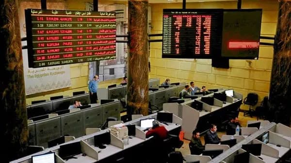 البورصة المصرية تتراجع بمبلغ 45.9 مليار جنيه