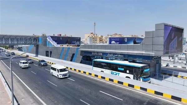 المرحلة الثانية من الأتوبيس الترددي تبدأ السبت