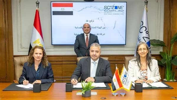 عقد مشروع نافذ مصر لتطوير ميناء السخنة