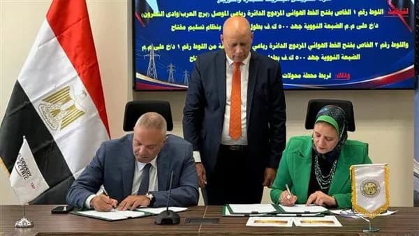 الكهرباء تبرم عقدين لربط محطة الضبعة النووية