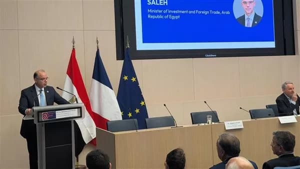وزير الاستثمار يفتتح منتدى مصر وفرنسا