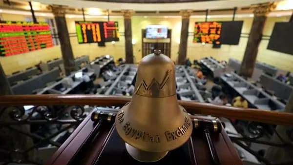 البورصة المصرية تتراجع بقيمة 51.2 مليار جنيه