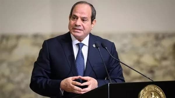 إصدار جمهوري يحدد نوابا للمحكمة العليا