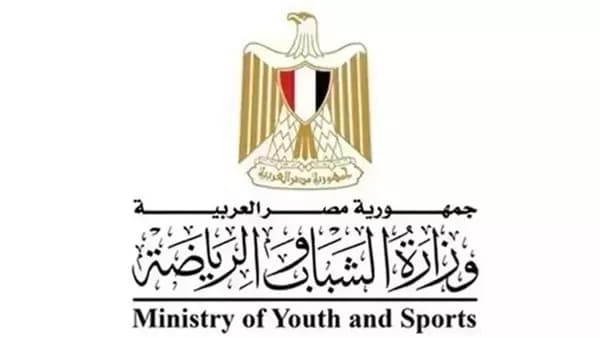 مراكز الشباب ملزمة بفتح حساب ودفع 10% من الإيرادات