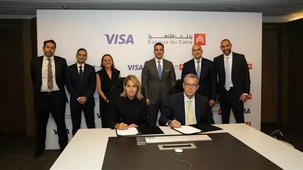 بنك القاهرة و فيزا يوقعان اتفاقية دعم حلول دفع